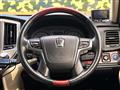 2017 Toyota Crown Majesta