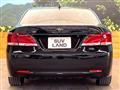 2017 Toyota Crown Majesta
