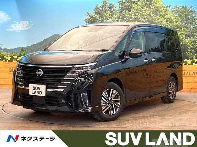 2023 Nissan Serena