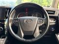 2021 Toyota Alphard G