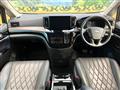 2022 Nissan Elgrand