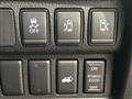 2022 Nissan Elgrand