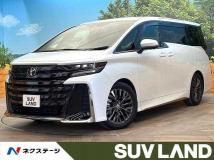 2023 Toyota Vellfire