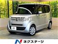 2015 Honda N BOX