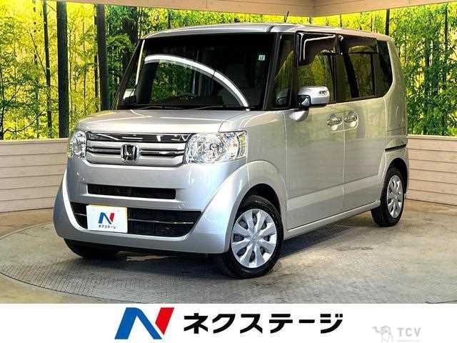 2015 Honda N BOX
