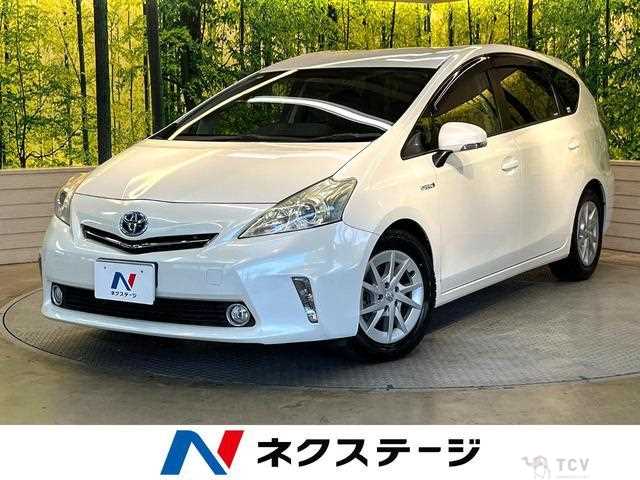 2012 Toyota PRIUS α