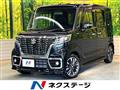 2020 Suzuki Suzuki Others