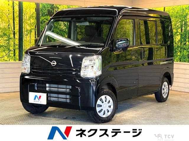 2025 Nissan Clipper Van