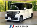 2017 Daihatsu Tanto