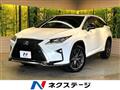 2016 Lexus RX