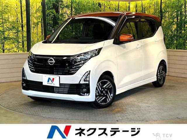 2024 Nissan Nissan Others