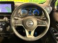 2024 Nissan Nissan Others