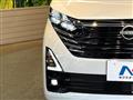 2024 Nissan Nissan Others