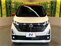 2024 Nissan Nissan Others