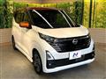 2024 Nissan Nissan Others
