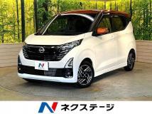 2024 Nissan Nissan Others