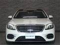 2018 Mercedes-Benz S-Class
