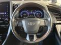 2023 Toyota Alphard G