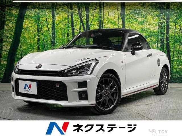 2024 Daihatsu Copen