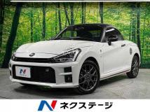 2024 Daihatsu Copen