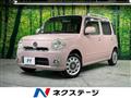 2014 Daihatsu MIRA COCOA