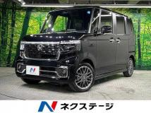 2026 Honda N BOX