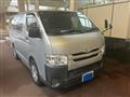 2015 Toyota Hiace Van