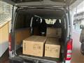 2015 Toyota Hiace Van