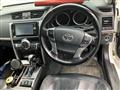 2016 Toyota Mark X