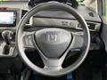 2013 Honda Freed