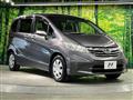 2013 Honda Freed