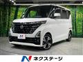 2024 Nissan ROOX
