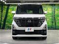 2024 Nissan ROOX
