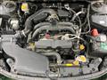 2016 Subaru Outback