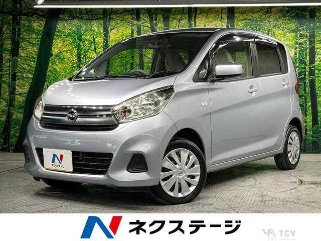 2017 Nissan Nissan Others