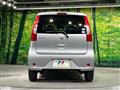 2017 Nissan Nissan Others