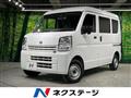 2021 Nissan Nissan Others