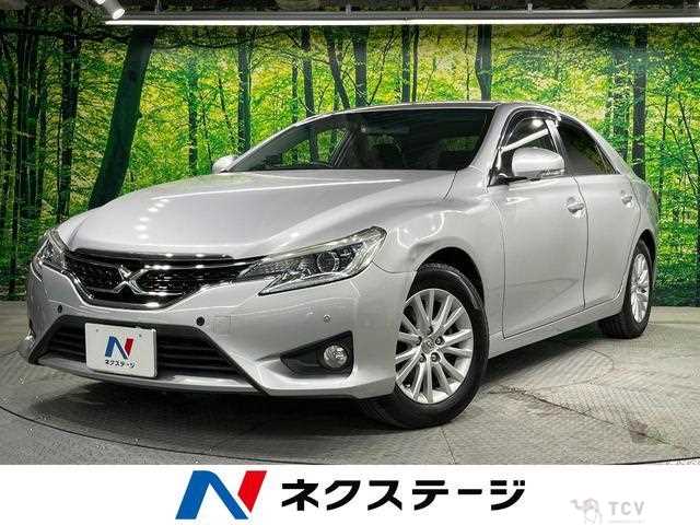 2016 Toyota Mark X