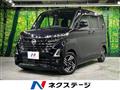 2025 Nissan ROOX