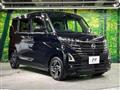 2025 Nissan ROOX