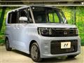 2025 Nissan ROOX