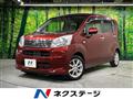 2018 Daihatsu Move