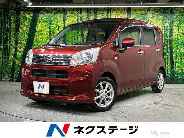 2018 Daihatsu Move