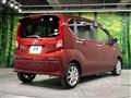 2018 Daihatsu Move