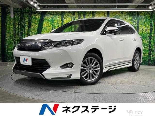 2016 Toyota Harrier
