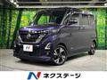 2022 Nissan ROOX
