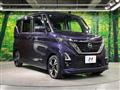 2022 Nissan ROOX
