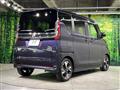 2022 Nissan ROOX