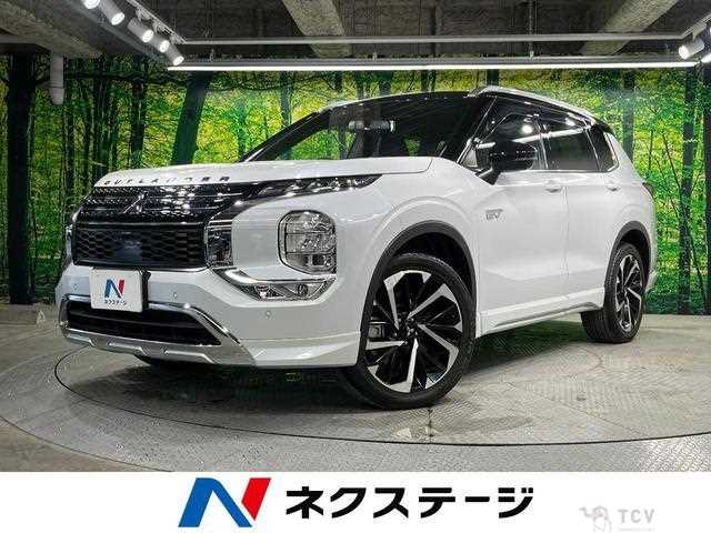2022 Mitsubishi Outlander
