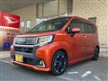 2016 Daihatsu Move